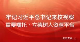 重症昏迷能否苏醒