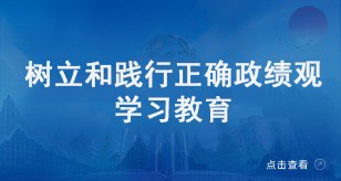 中新网