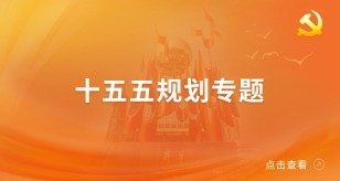 3天可预测苏醒概率