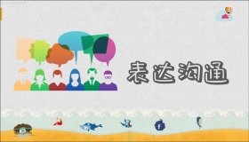进校非凡娱乐官网优惠活动单位名录等线