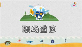 上市非凡娱乐官网优惠活动介绍