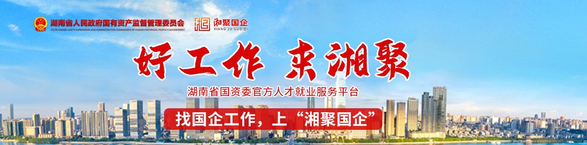 生源速览
